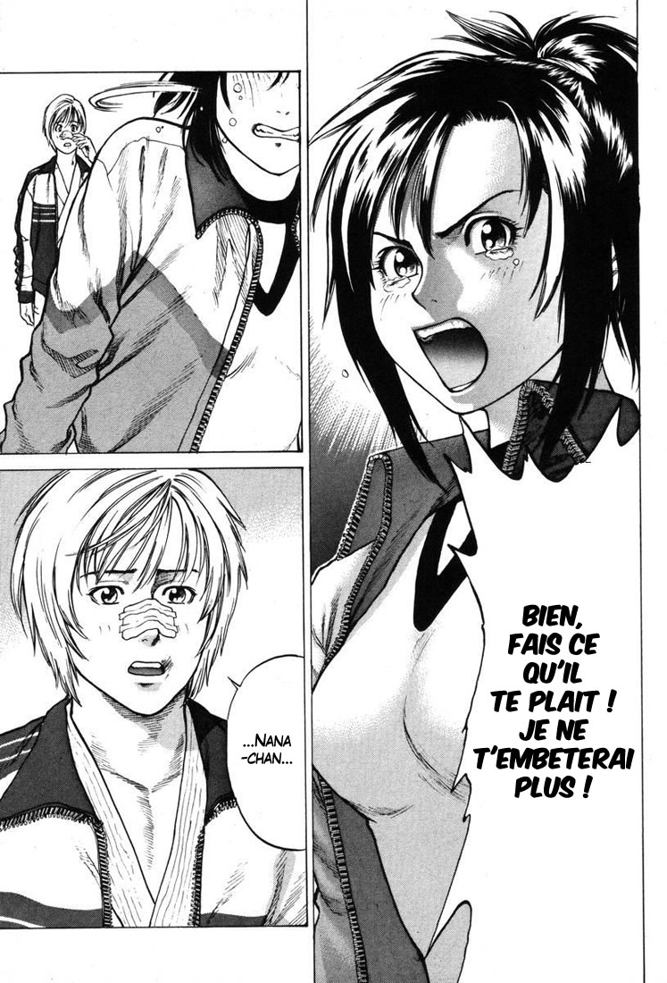 img Karate Shoukoushi Kohinata Minoru 22